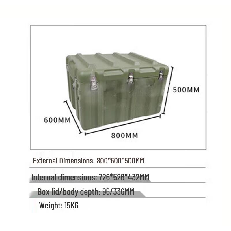 Huateng Heavy-Duty Rotomolded Storage Box
