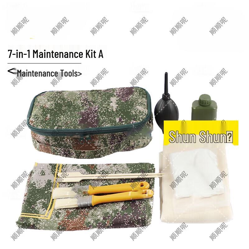 Portable 7-in-1 Maintenance Tool Kit