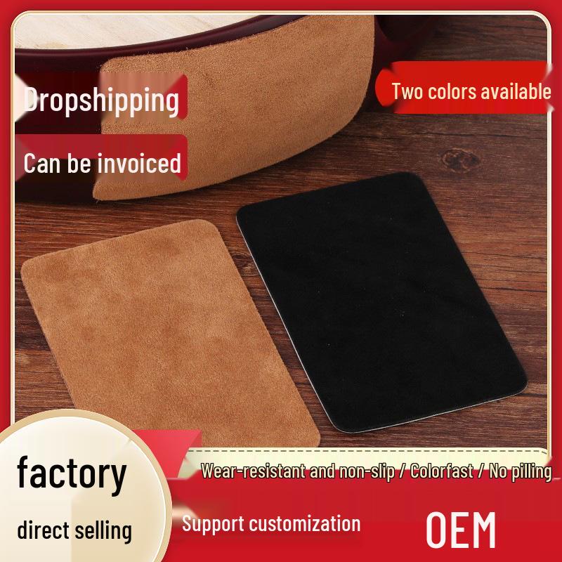 Genuine Cowhide Non-slip Mat for Medium Pipa, Ruan, Banhu, Gaohu - Universal Fit чёрный