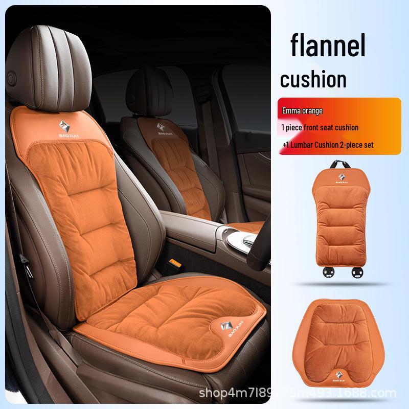 Flannel Lumbar Support Cushion Cover for Baojun 560/730/510/310/KiWi RC3 Car Seats
