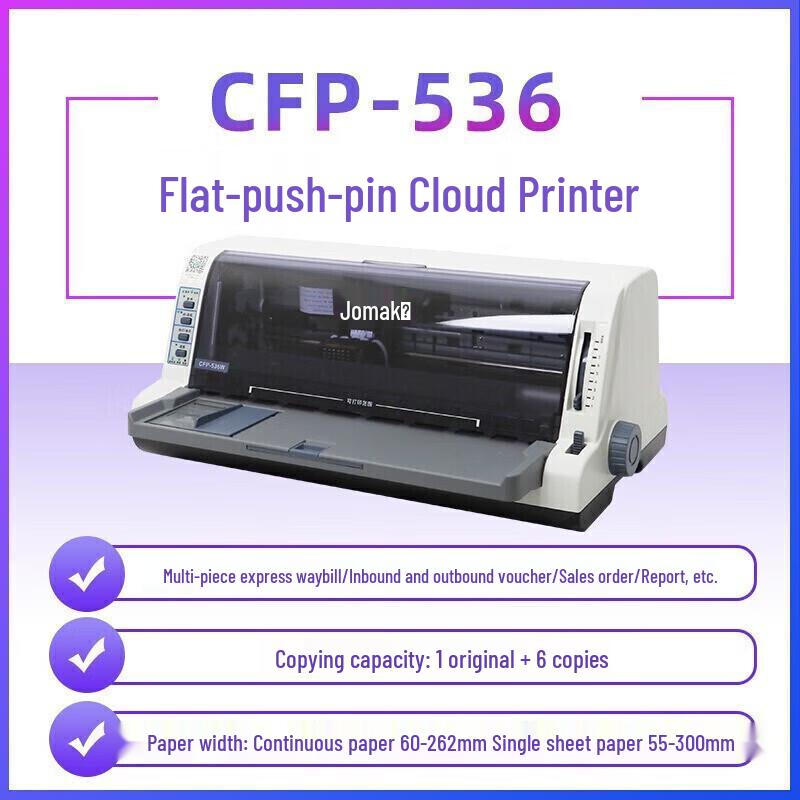 Jolimark CFP-536W 24-Pin Dot Matrix Printer CN plug (adapter included)