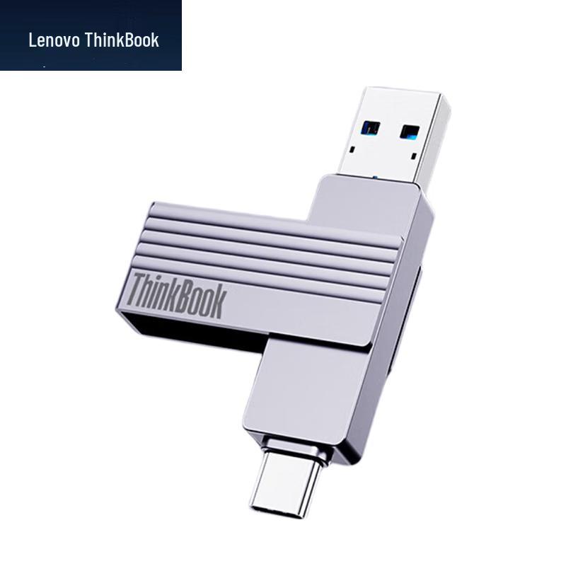 Lenovo Thinkbook BU200 USB 3.2 Dual-Interface Flash Drive