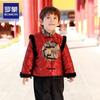 Boys' Chinese New Year Dragon Tang Suit Hanfu Top