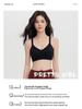 Lace Trim Seamless Deep V Soft Support Wireless Bra for Small Busts
