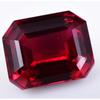 FLAWLESS 13.6 Ct Natural Octagon RED-PINK Ruby Stunning Loose Gemstone