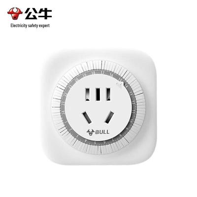 GND-2 Mechanical Countdown Timer Socket
