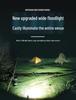 Waterproof Solar Camping Lantern - Bright, Long Battery, Multi-functional Emergency Light