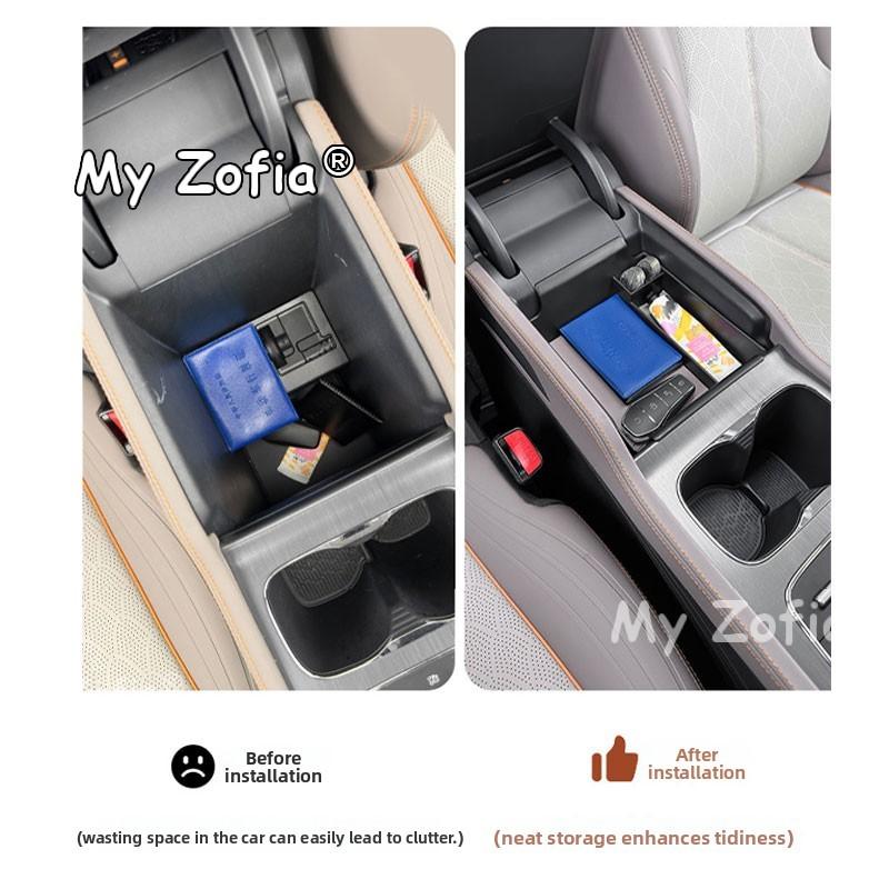 Car Center Storage Box Large Capacity Armrest Console Organizer Anti-Slip Interior Storage Accessories For BYD Atto 3 2026