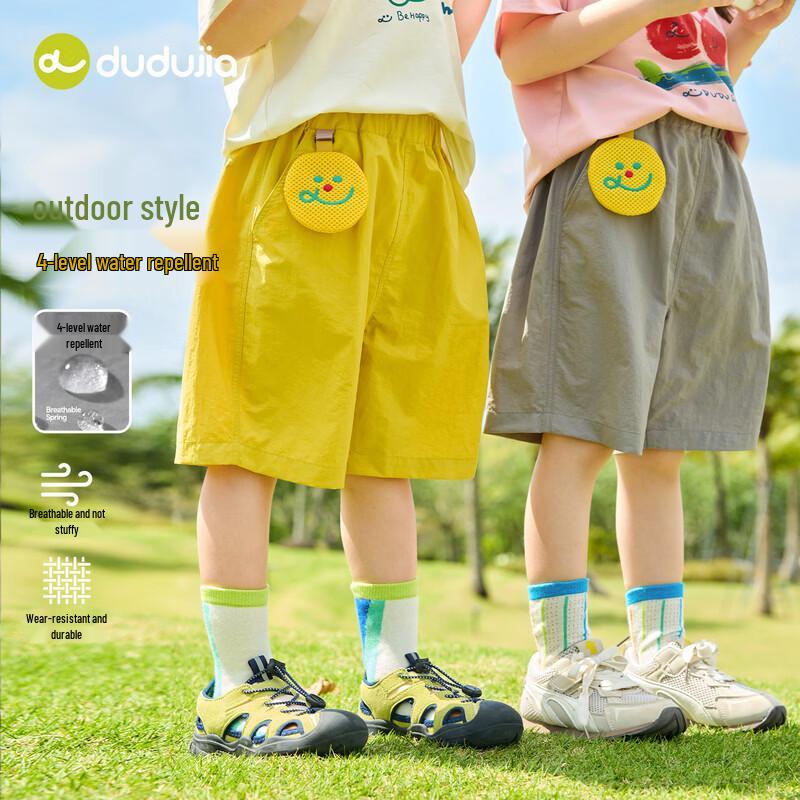 Dudu Family Kids' Waterproof Summer Casual Shorts