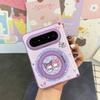 Suitable for Huawei Pura X Max Mobile Phone Case, New Folding Screen, Central Axis Magnetic Rotation Bracket, Integrated Shell and Film