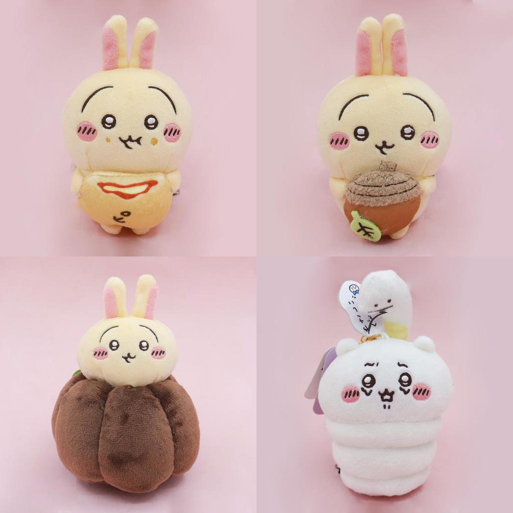 Chiikawa Plush Toy With Super Soft Short Plush For Girl Gift And Collection