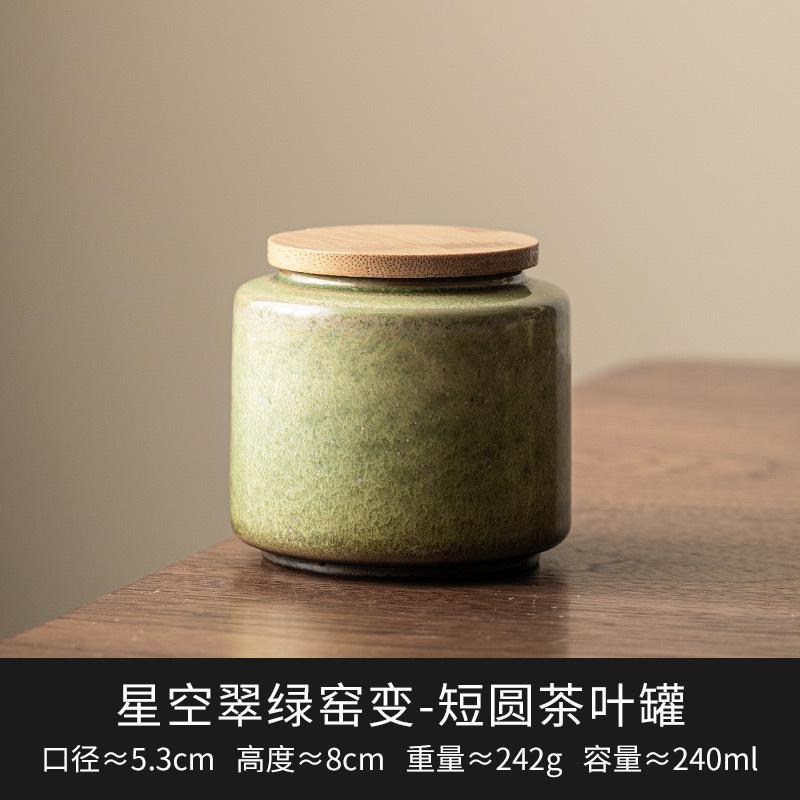 

Chinese Vintage Tea Can Creative Ceramic Sealed General Can Home Kitchen Pu er Tie Guan Yin Storage Can Tea Ceremony Accessories