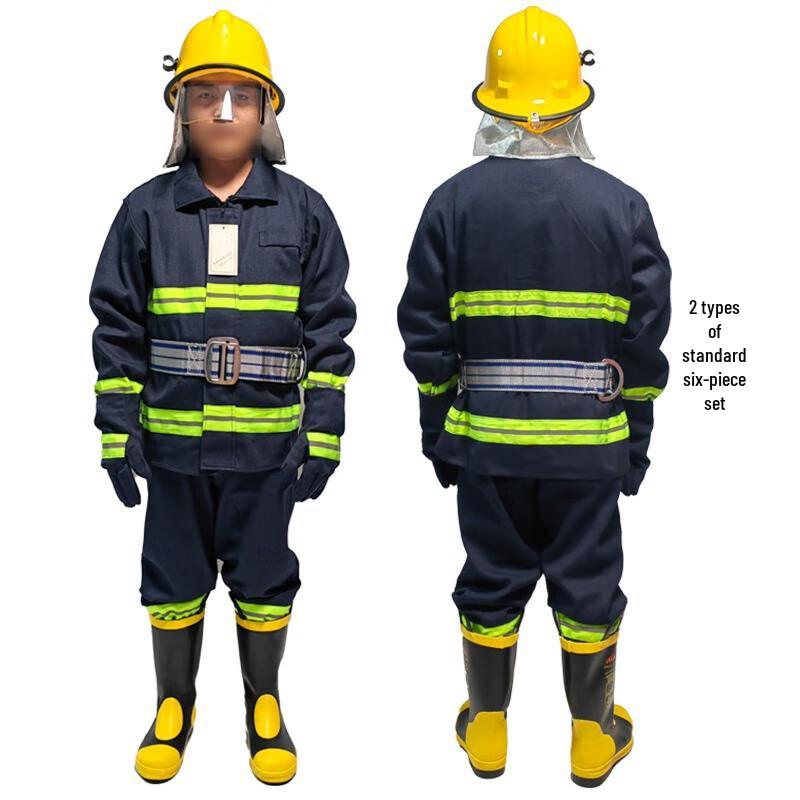 Siyianmu an Firefighting & Rescue Protective Suit Medium