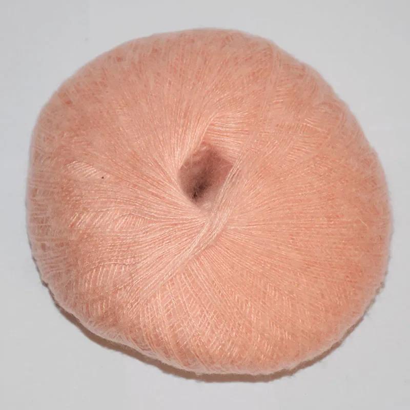 6 szt. 300g/10.56oz Poliestrowa Rafia Włóczka Można Prać w Pralkce Włóczka do Robienia na Drutach Szydełkowa DIY Trwała Włóczka na Szale Akcesoria Plażowe