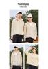 2024 Summer UV Protection Hooded Jacket for Men & Women - Ice Silk Outdoor Sunshield