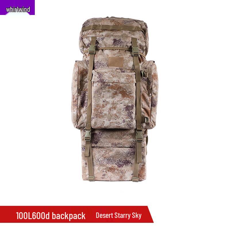 Xuan Shi 100L U-frame Camouflage Backpack