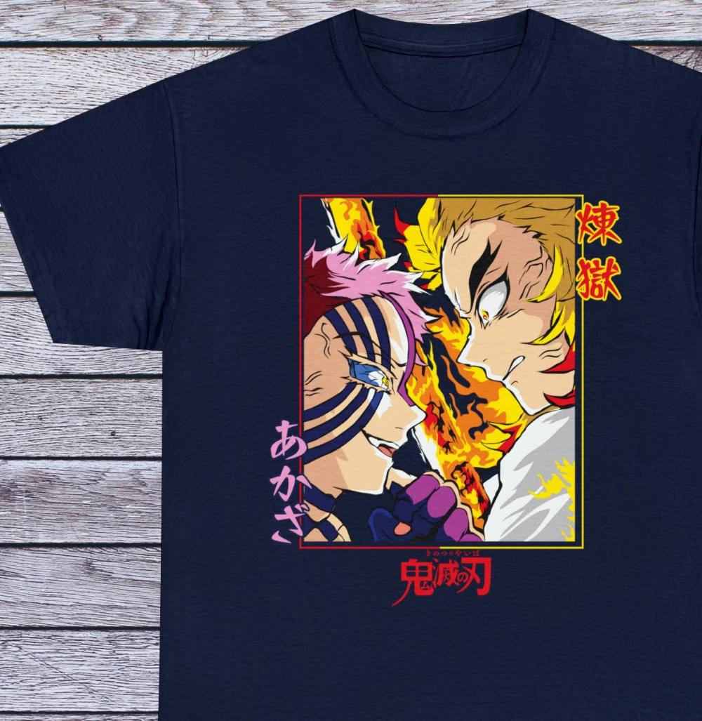 

Rengoku Akaza Demon Slayer Shirt Manga Tee Anime Clothing Japanese KNY Tanjiro 2XL