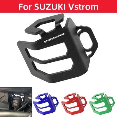 For SUZUKI Vstrom DL 250 1000 V-Strom 1000XT Motorcycle CNC Rear Brake Fluid Cover Reservoir Guard Cover Protective