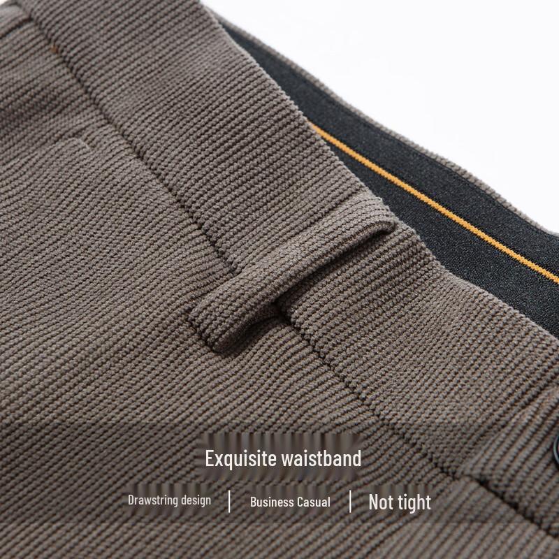 Hodo Men's Corduroy Casual Business Trousers