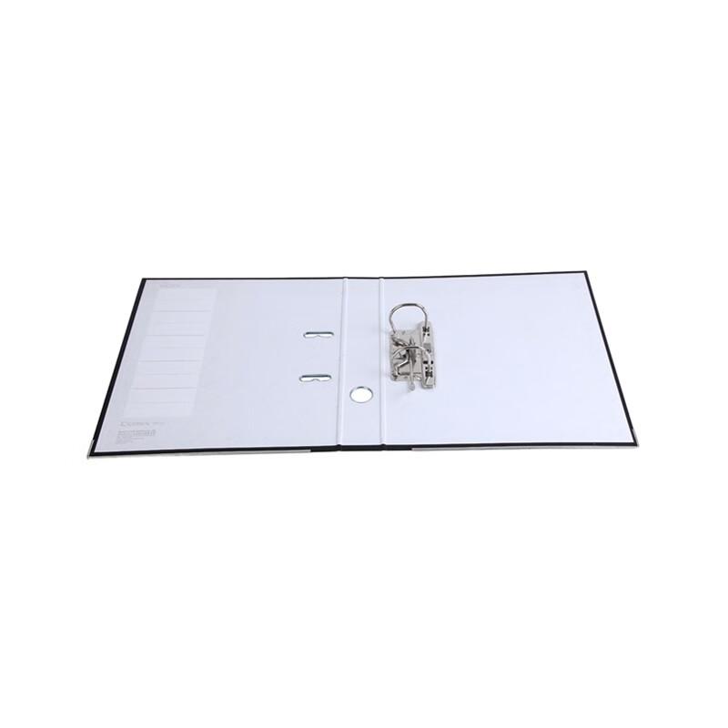 Qixin A206N A4 Lever Arch File