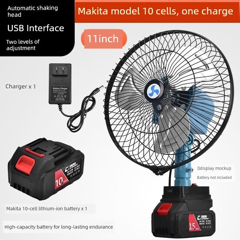 Lithium Battery Fan Rechargeable Small Mini Fan Student Dormitory Plug-In-Free Fan Outdoor Strong Wind Electric Fan