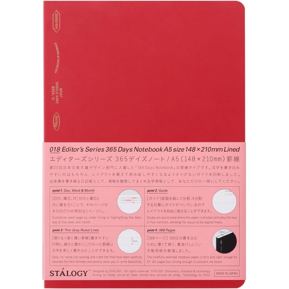Nitoms Stalogy Notebook A5 Lined Horizontal A365 Days Note Red Ss0108 Red Horizontal  365 Days Note