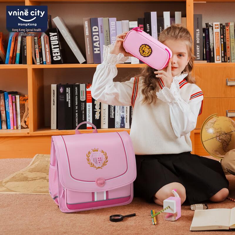 Vnine City Kids Primary School Backpack CS23996