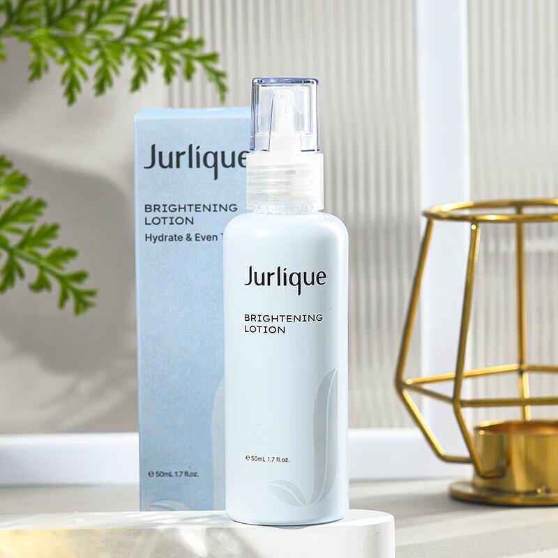 Jurlique Purely White Brightening Spot Treatment Lotion 50ml