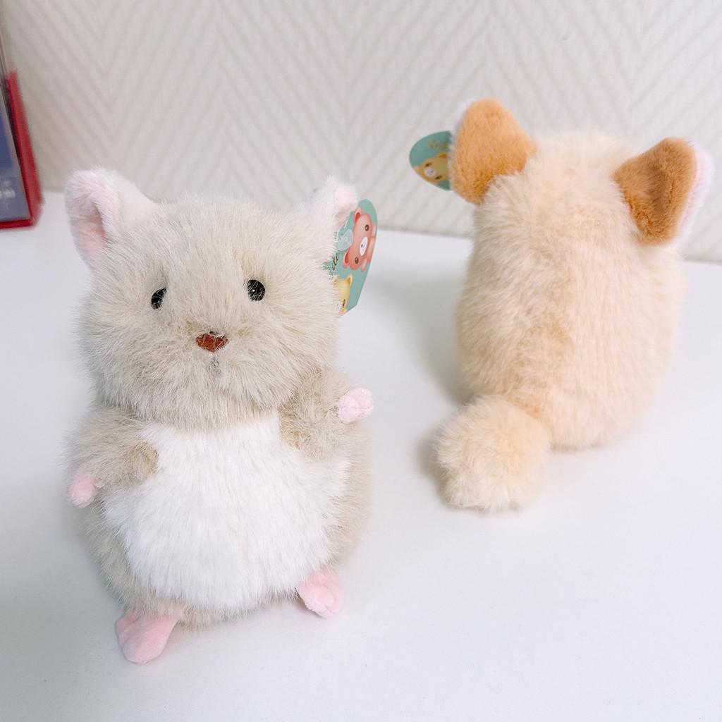Plush Mouse Toy With Ultra Soft Short Plush For Kids And Collectors