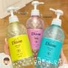 Moist Diane Lactic Acid Bacteria Moisturizing Body Wash