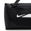 Nike Men's Travel Duffel Shoulder Bag
