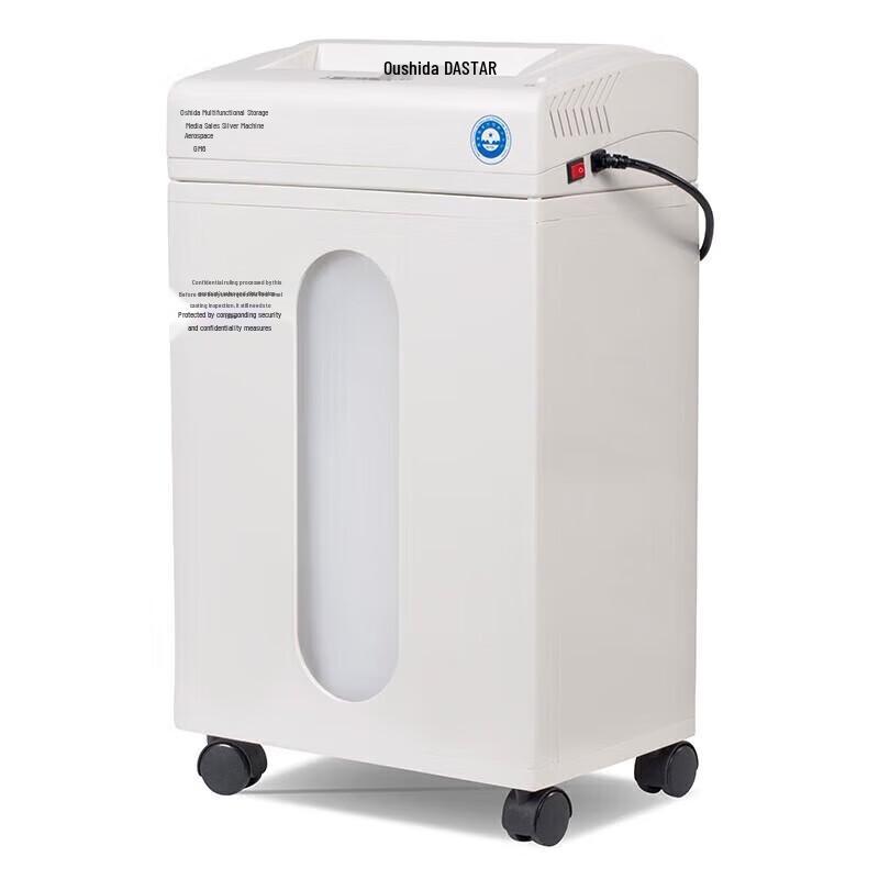 OASTAR Aerospace GM6 Level 2 High-Security Shredder CN plug (adapter included)