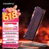 COLORFUL Memorie Desktop Battle-AX 8GB DDR4 3200MHz