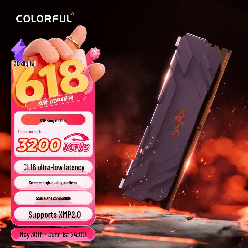 COLORFUL Battle-AX 8GB DDR4 3200MHz Desktop Memory