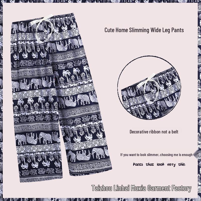 Women's Breathable Cotton and Silk Wide-Leg Pajama Pants for Casual Summer or Home Wear