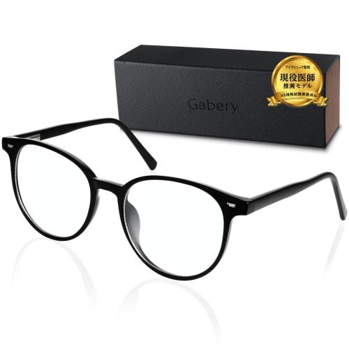 

Gabery [Рекомендовано врачом-офтальмологом] Очки, блокирующие синий свет, для долгих часов работы за ПК, сверхлегкие, модные очки унисекс для