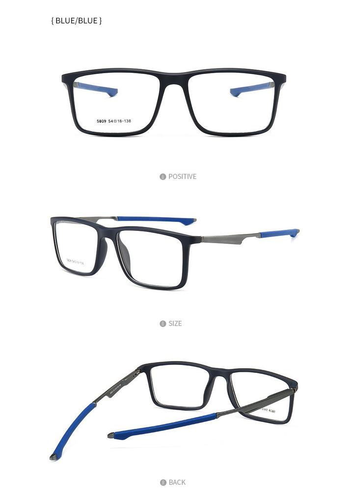 Men's Sports Style Square Eyeglass Frame - TR90, Aluminum-Magnesium, Anti-Blue Light Lenses, Myopia-Compatible (Model 5809)