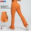 Yoga Pants Women High Waist Flared Leggings With Stretch For Running And Fitness