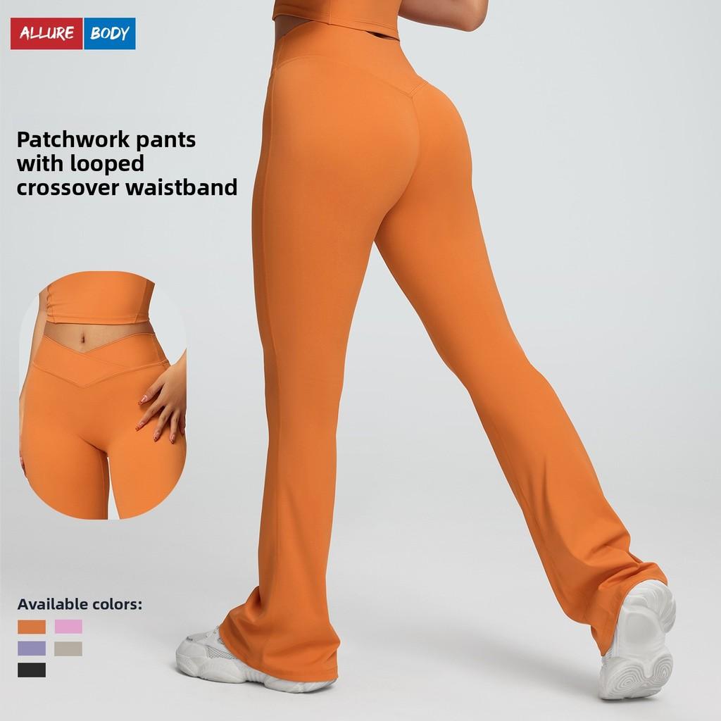 Yoga Pants Women High Waist Flared Leggings With Stretch For Running And Fitness