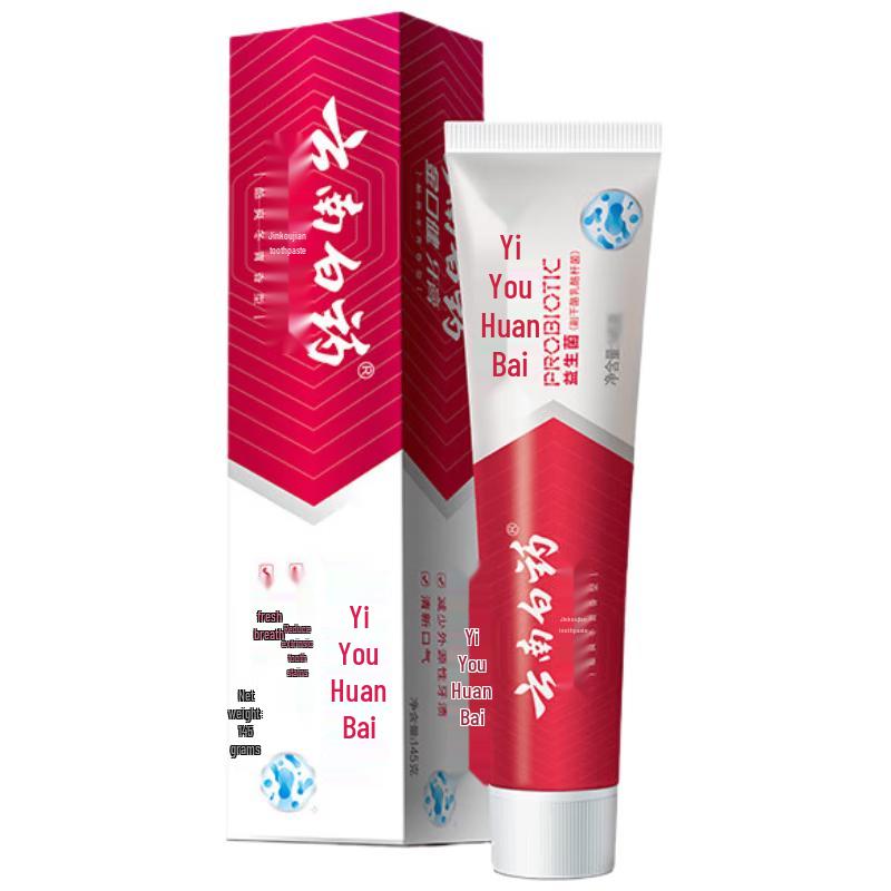 Yunnan Baiyao Probiotic Whitening Toothpaste