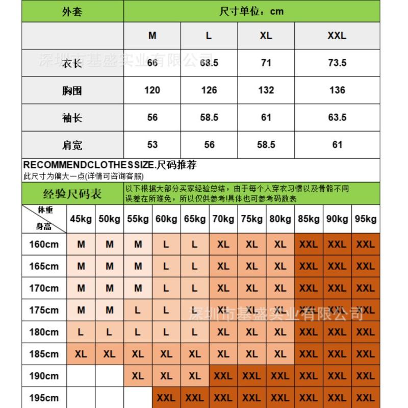 Tuta da Corsa Ferrari Giacca da Moto Ricamata Tuta da Ciclismo Tuta da Moto Giacca Sportiva Casual Per Ferrari 488 Roma F8 SF90