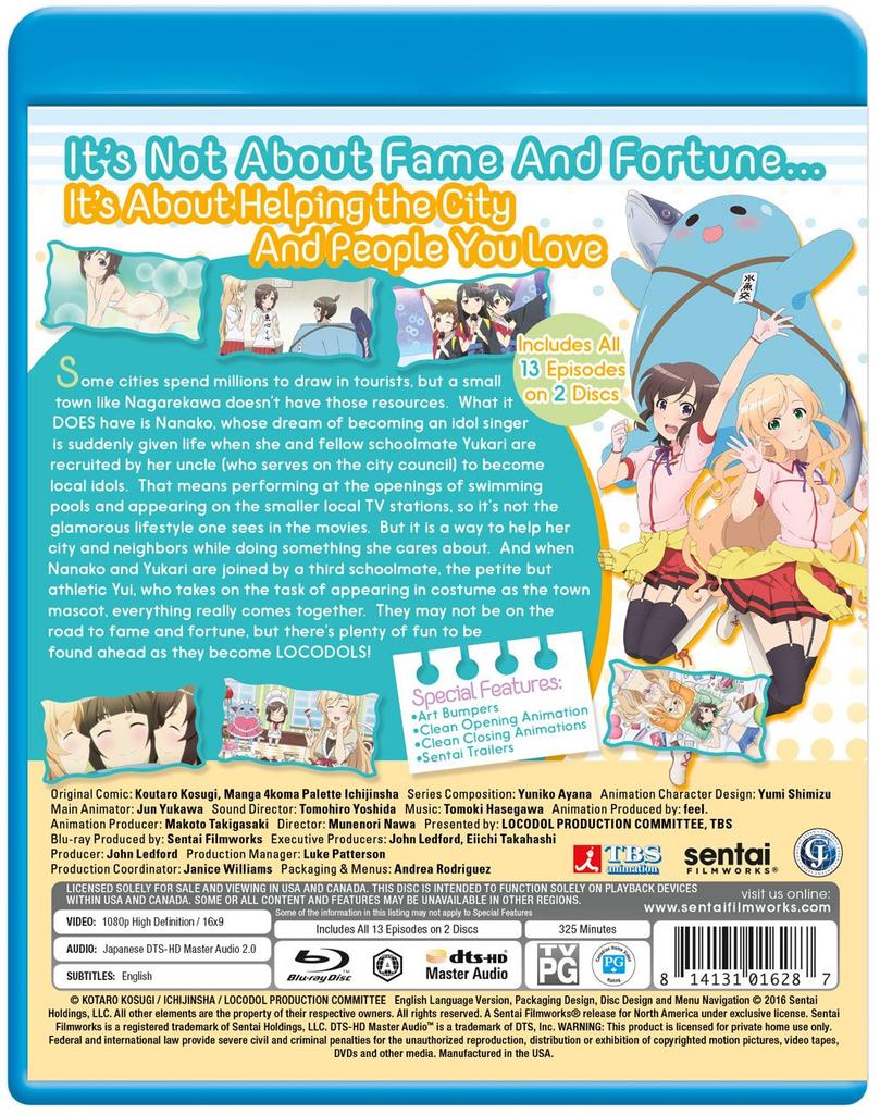 Locodol/ [Blu-ray] [Import]