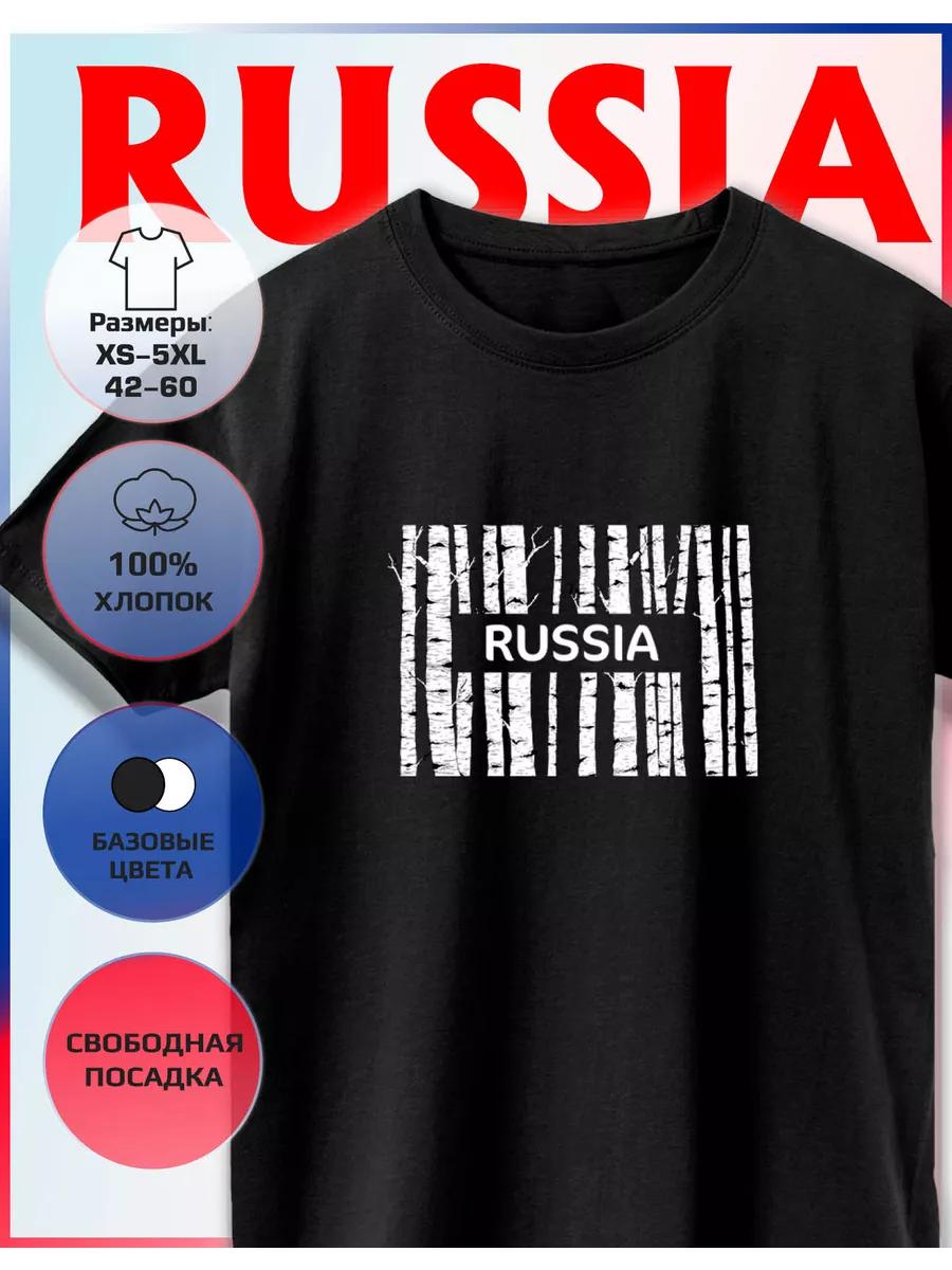 Birch Print T-shirt 2XL