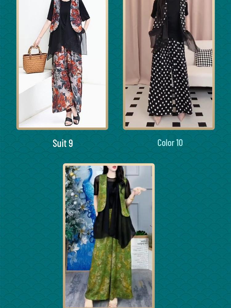 Retro Jacquard Sleeveless Vest & Wide-Leg Pants Set in New Chinese Style for Middle-Aged Women.