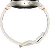 Samsung Galaxy Watch7 40mm Bluetooth Cream