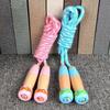 Dww-Child/Adult Skipping Rope, 2-Pack, Adjustable Skipping Rope with Non-Slip Wooden Handles, Colorful Cotton Rope, Jump Rope for Boys and Girls, Fitn