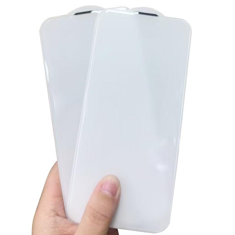 iPhone 17/16 Pro Max Frameless Tempered Glass Protector - Clear, Large Arc Design, Compatible with 13/14 Models