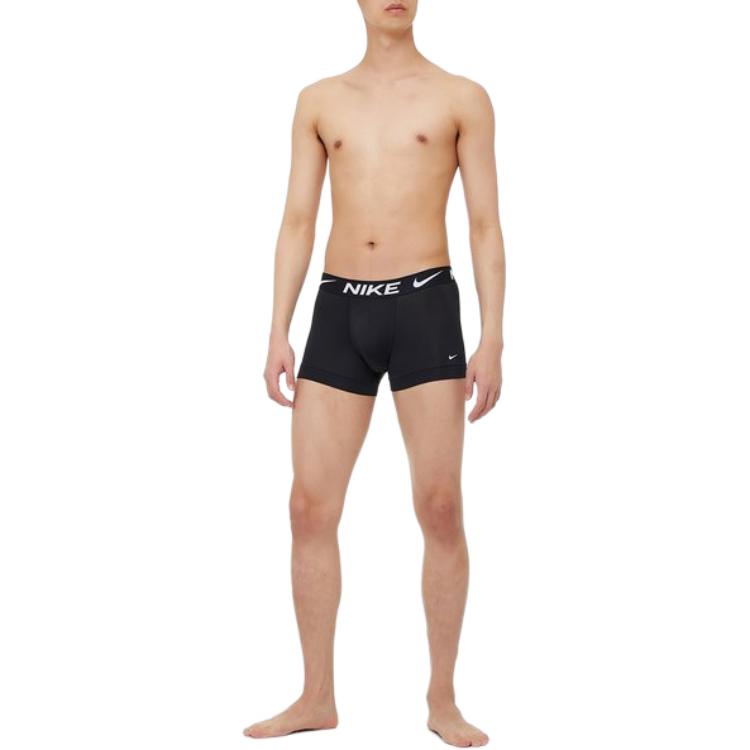 Nike Printed Logo Knitted Boxer Briefs 3-Pack Men underwear KE1156-UB1
