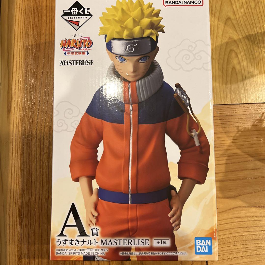 

[USED] Naruto MASTERLISE figure approx. 16cm