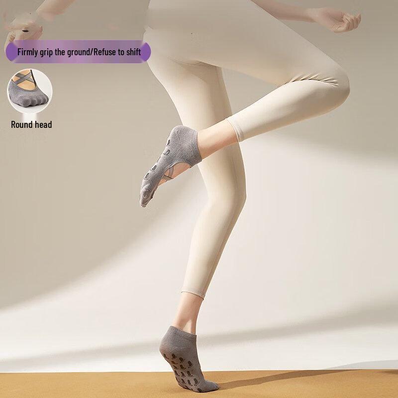 Short Pilates Yoga Socks